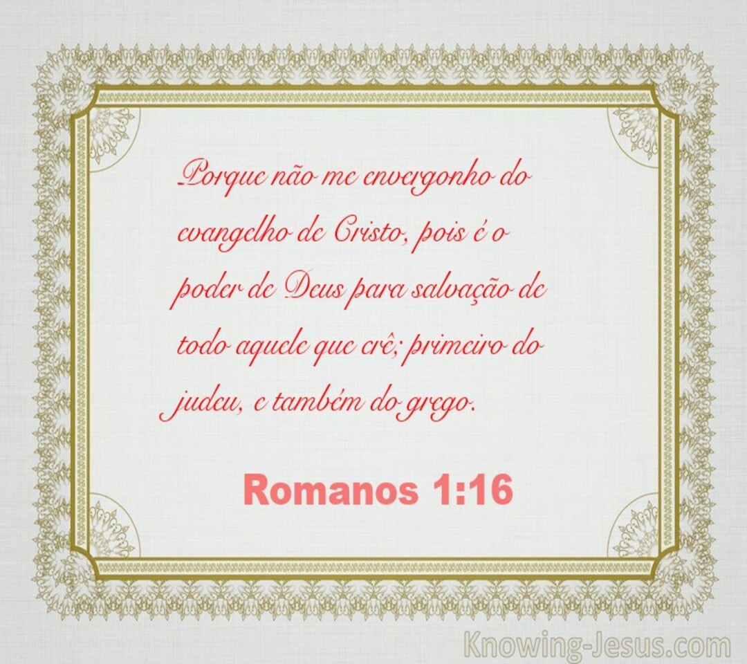 Romanos 1:16 (silver)